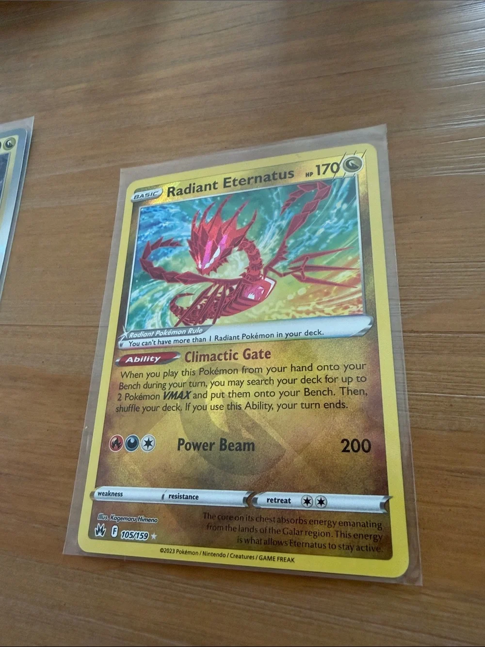 ✨ Eternatus & Radiant Eternatus Holo Card Mini Lot | 2 Cards ✨5/$25✨